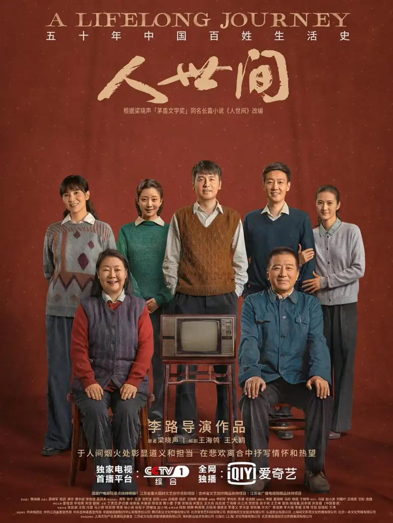生活窍门大赛海报 - 整洁厨房与创意收纳